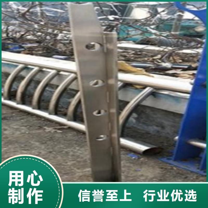 用心制作 【不锈钢复合管】,201不锈钢复合管护栏厂家来电咨询