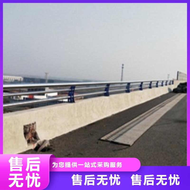 不锈钢复合管不锈钢碳素钢复合管护栏厂家厂家直销供货稳定