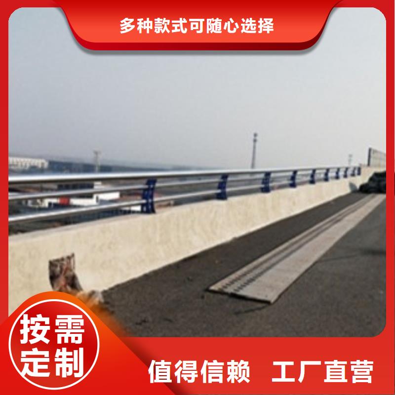 不锈钢复合管 【不锈钢复合管护栏批发价格】诚信商家
