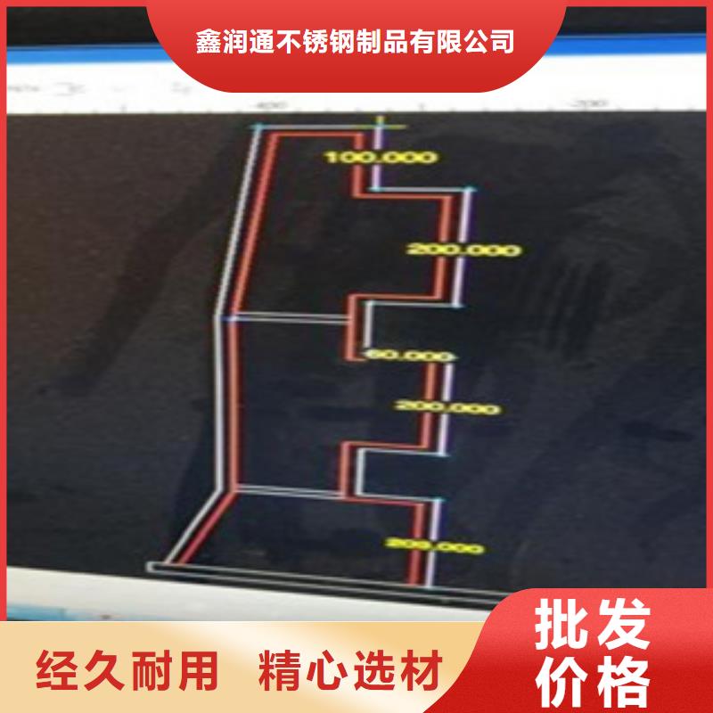 原料层层筛选 不锈钢复合管 【不锈钢复合管护栏批发价格】诚信商家