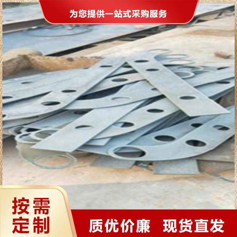 【不锈钢复合管,不锈钢碳素钢复合管护栏厂家厂家】