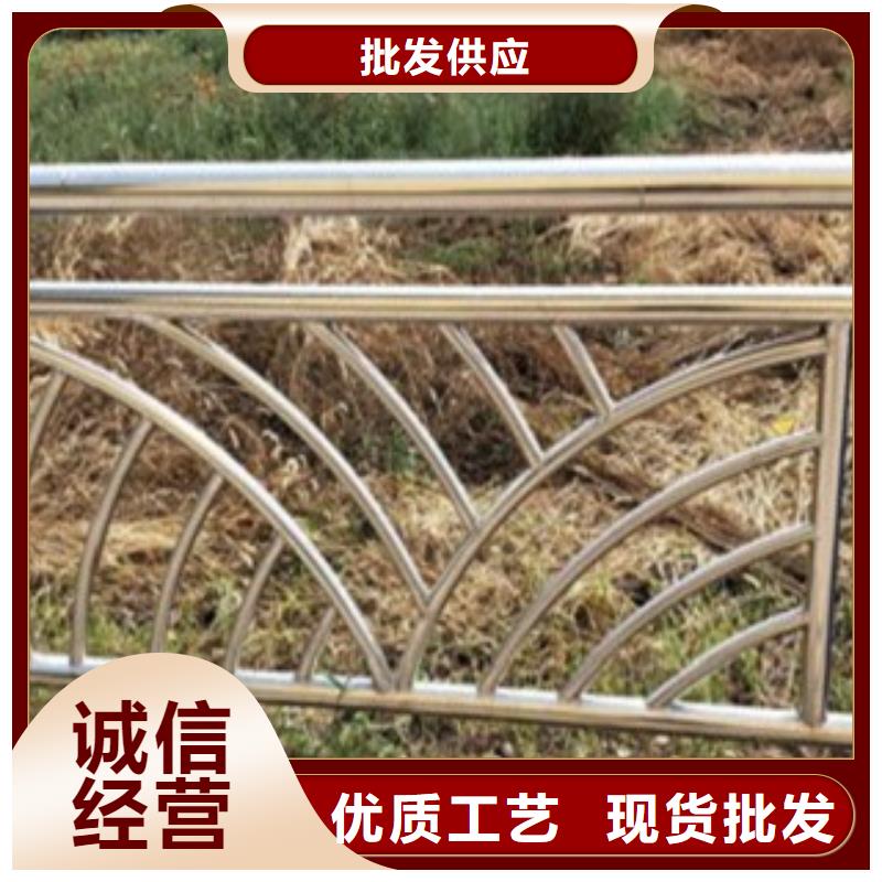 不锈钢复合管不锈钢复合管护栏批发价格厂家直销放心