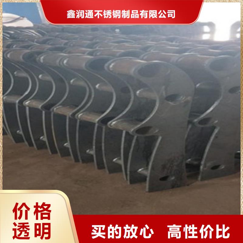 【不锈钢复合管不锈钢桥梁防护栏杆厂家厂家大量现货】