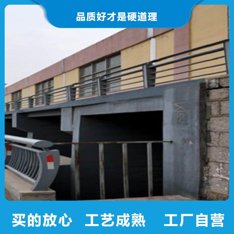 不锈钢复合管 【桥梁护栏生产厂家】匠心打造-市场覆盖|二道江|柳河|延边|长春|辽源|四平|吉林-阿奇乐乐