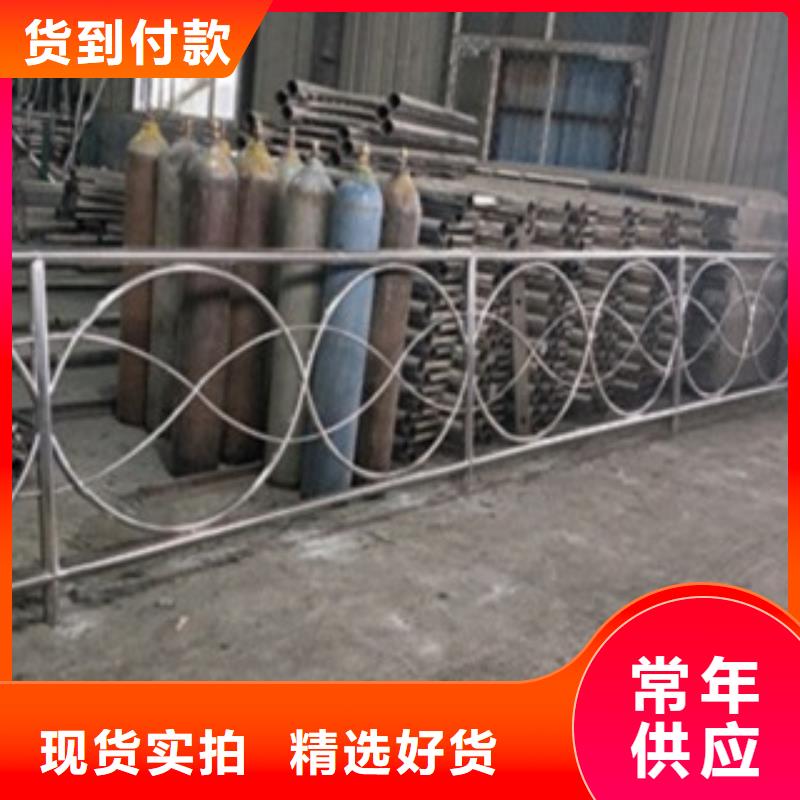 不锈钢复合管不锈钢桥梁防护栏杆厂家制造厂家