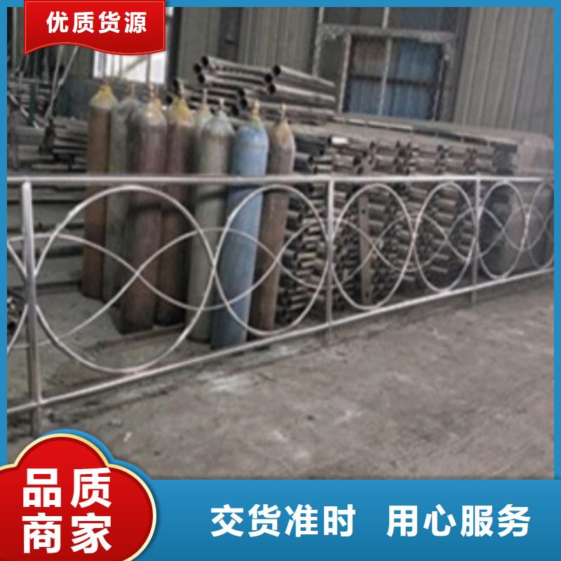 不锈钢复合管【不锈钢复合管护栏批发价格】满足您多种采购需求鑫润通