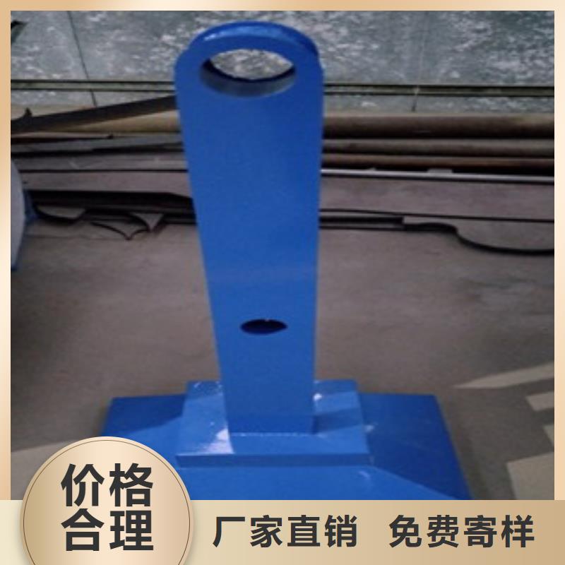 不锈钢复合管不锈钢桥梁防护栏杆厂家制造厂家