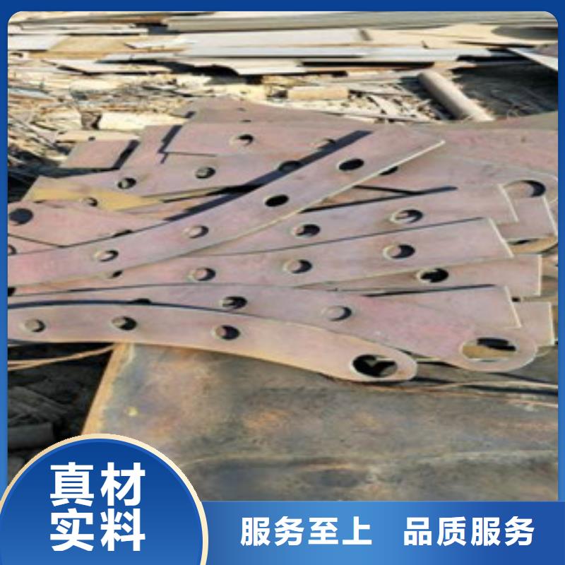 不锈钢复合管不锈钢碳素钢复合管护栏厂家质检合格发货