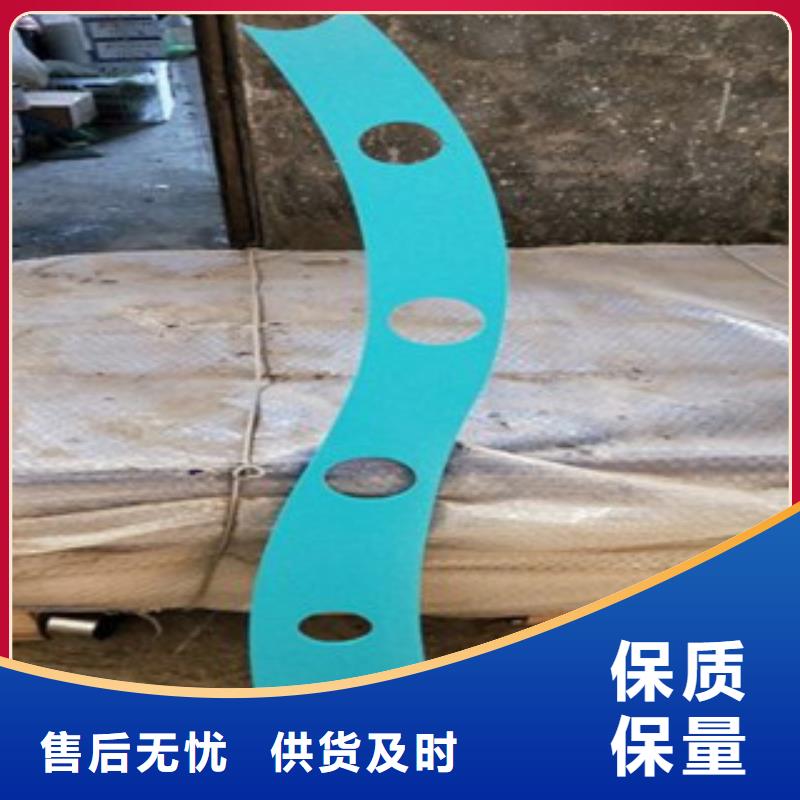 不锈钢复合管不锈钢复合管护栏批发价格厂家精选