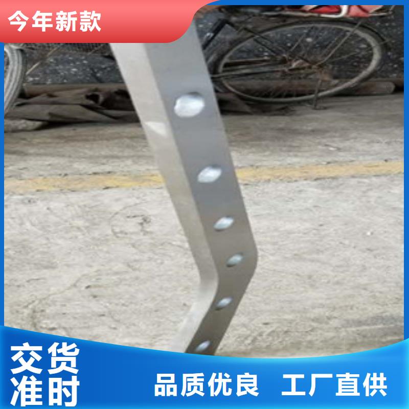 不锈钢复合管 【桥梁护栏生产厂家】匠心打造(鑫润通)