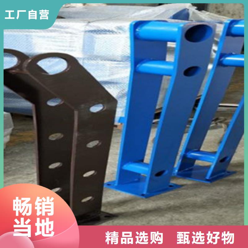 不锈钢复合管5,【不锈钢复合管厂家】发货及时|隆昌|资中|广元|宜宾|眉山|遂宁|广安|绵阳|成都生产厂家