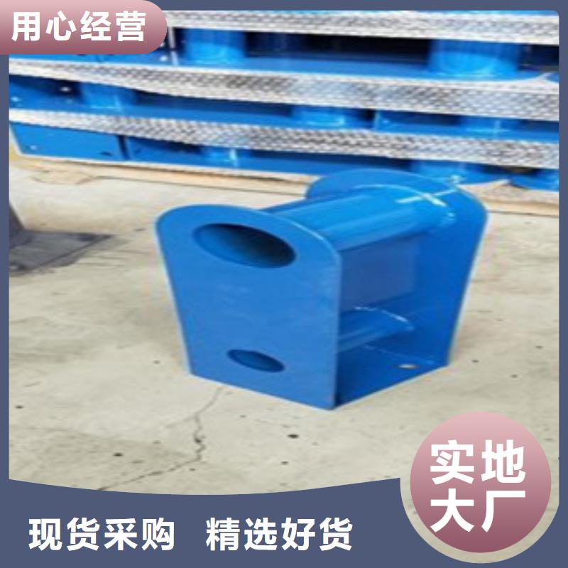 不锈钢复合管 【桥梁护栏生产厂家】匠心打造(鑫润通)