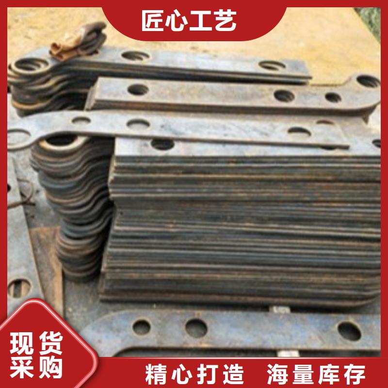 不锈钢复合管_不锈钢复合管护栏批发价格好产品放心购