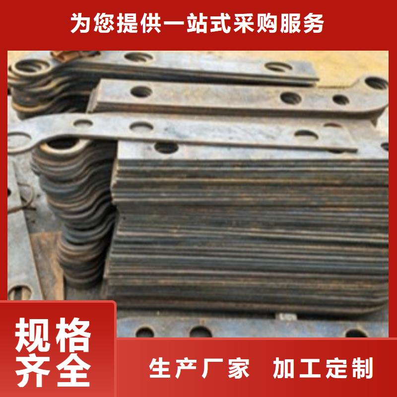 不锈钢复合管 【桥梁护栏生产厂家】匠心打造-市场覆盖|二道江|柳河|延边|长春|辽源|四平|吉林-阿奇乐乐
