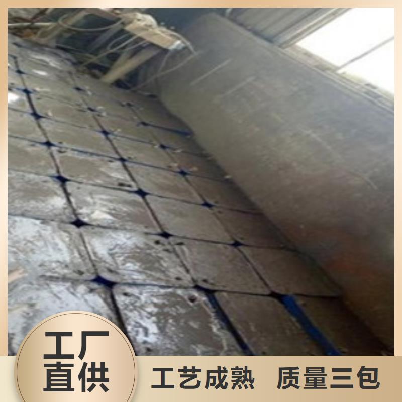 不锈钢复合管【不锈钢复合管护栏批发价格】满足您多种采购需求-服务区域包括运河|肃宁|廊坊|张家口|邯郸|衡水|秦皇岛等-产品视频