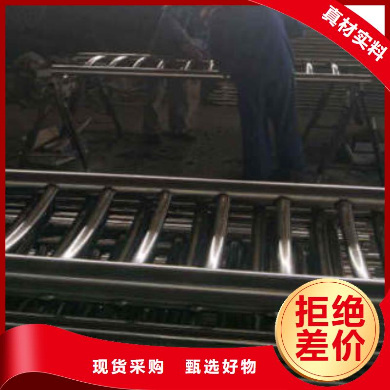 不锈钢复合管_桥梁防撞栏厂家优良工艺