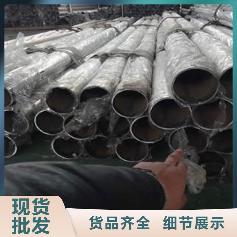 不锈钢复合管桥梁防撞栏厂家品质保证实力见证