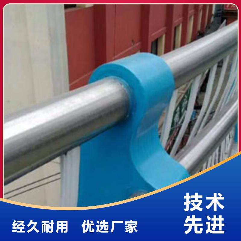 不锈钢复合管-304不锈钢复合管护栏价格价格实惠工厂直供