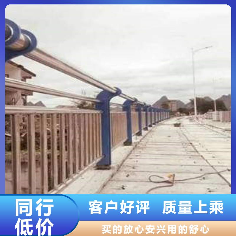 不锈钢复合管不锈钢复合管护栏批发价格高品质现货销售