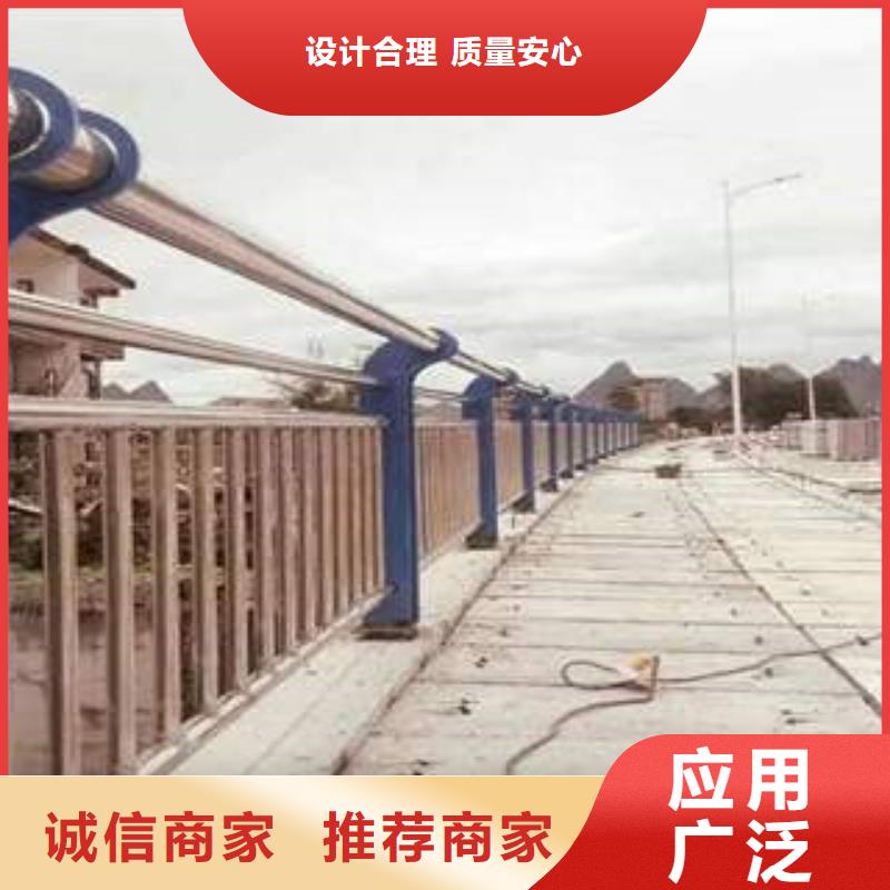【 不锈钢复合管-304不锈钢复合管护栏价格精工制作】