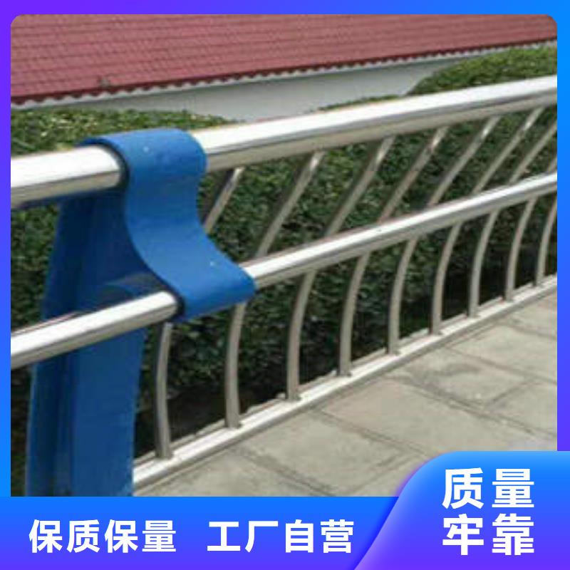 不锈钢复合管-304不锈钢复合管护栏价格价格实惠工厂直供