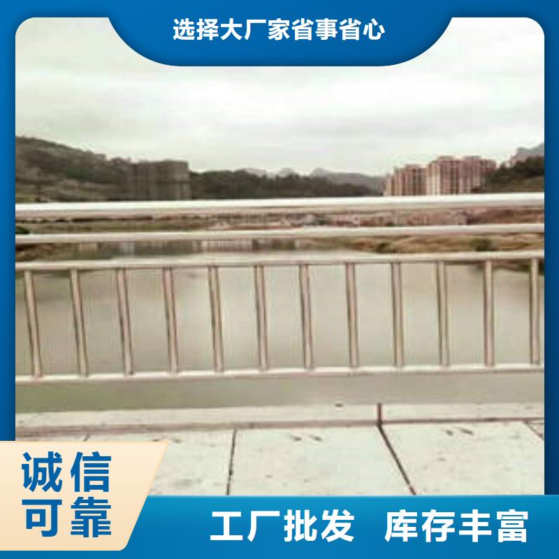 【不锈钢复合管】 不锈钢复合管护栏批发价格设计制造销售服务一体_鑫润通不锈钢制品(镇江市分公司)