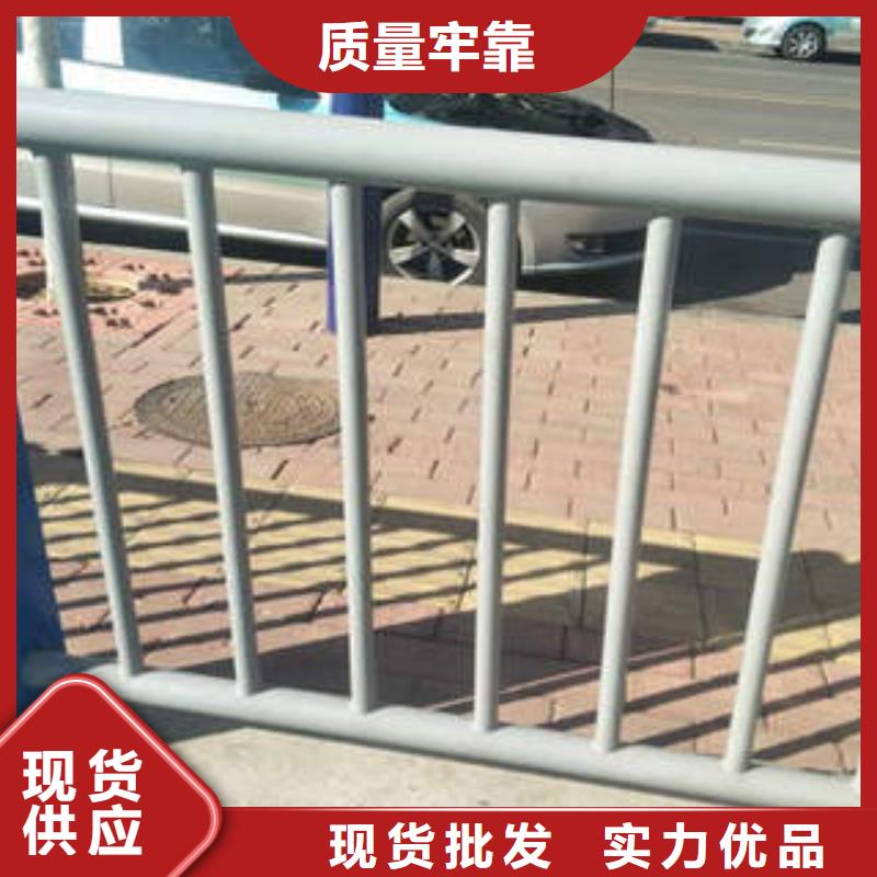 【不锈钢复合管】 不锈钢复合管护栏批发价格设计制造销售服务一体_鑫润通不锈钢制品(镇江市分公司)