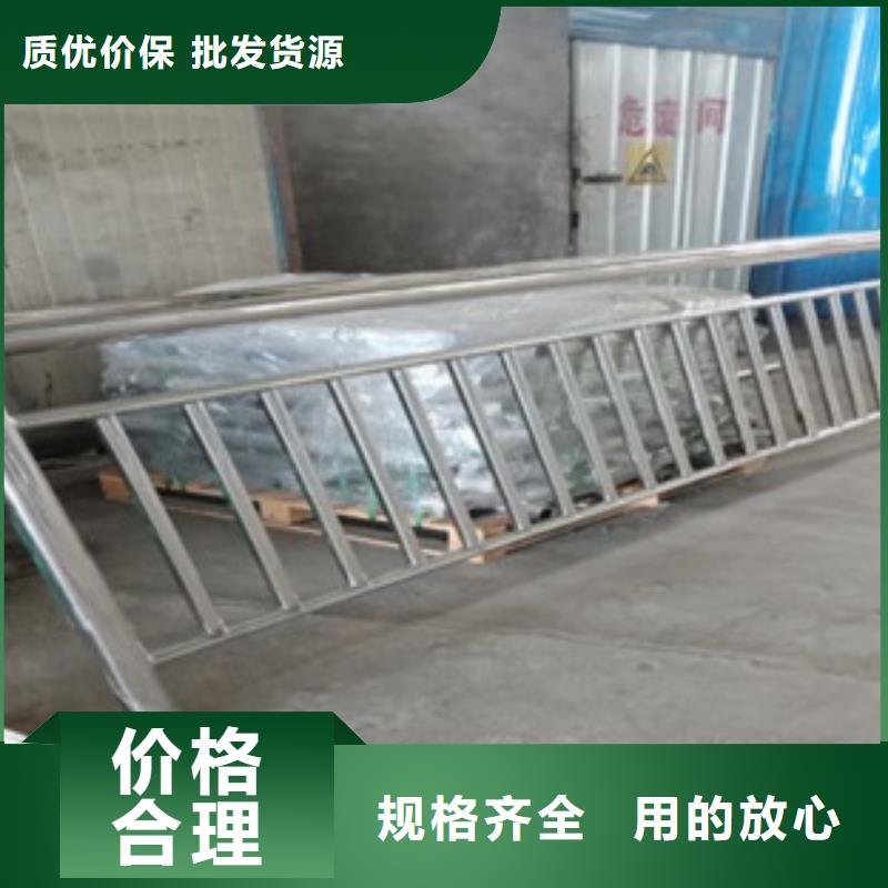不锈钢复合管桥梁防撞栏厂家厂家直销供货稳定