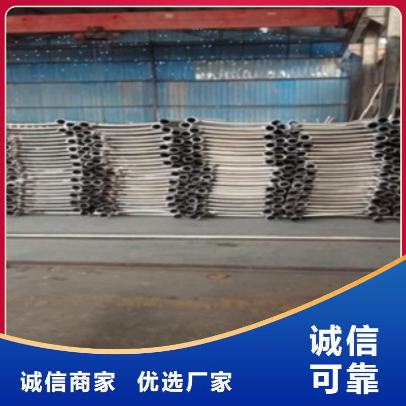 鑫润通【 不锈钢复合管7_304不锈钢复合管护栏价格按需定制】