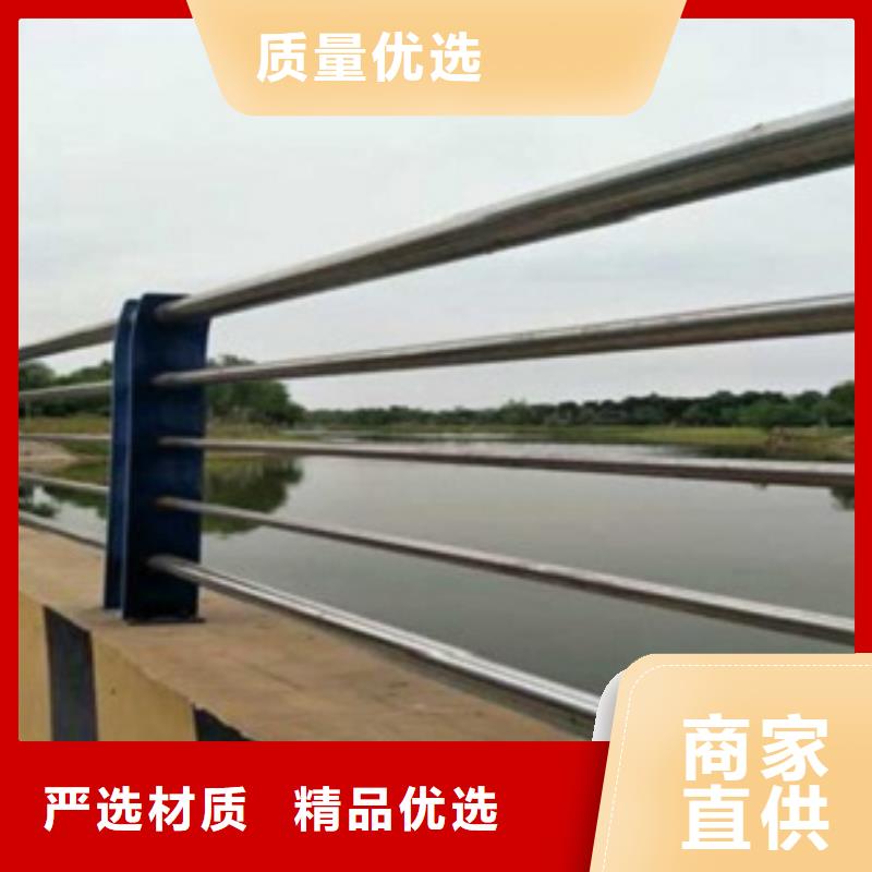 鑫润通【 不锈钢复合管7_304不锈钢复合管护栏价格按需定制】