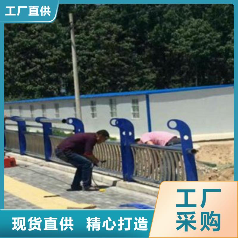 不锈钢复合管桥梁防撞栏厂家厂家直销供货稳定