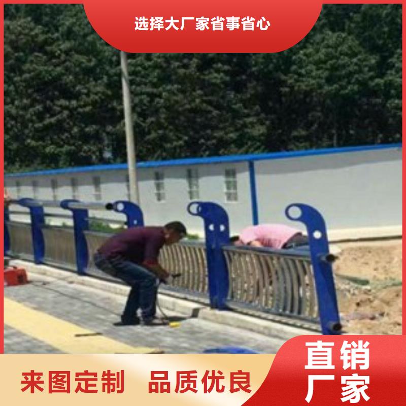 鑫润通【 不锈钢复合管7_304不锈钢复合管护栏价格按需定制】