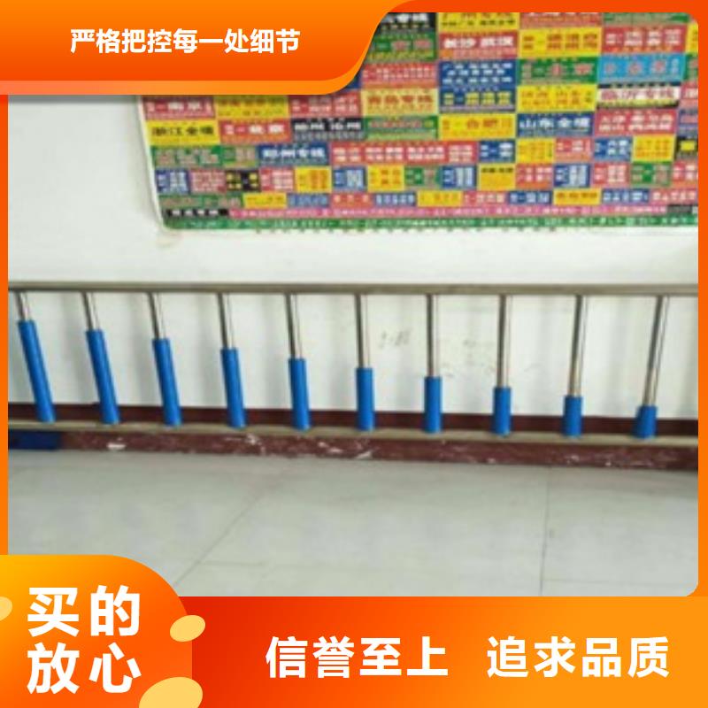 不锈钢复合管桥梁防撞栏厂家高品质现货销售
