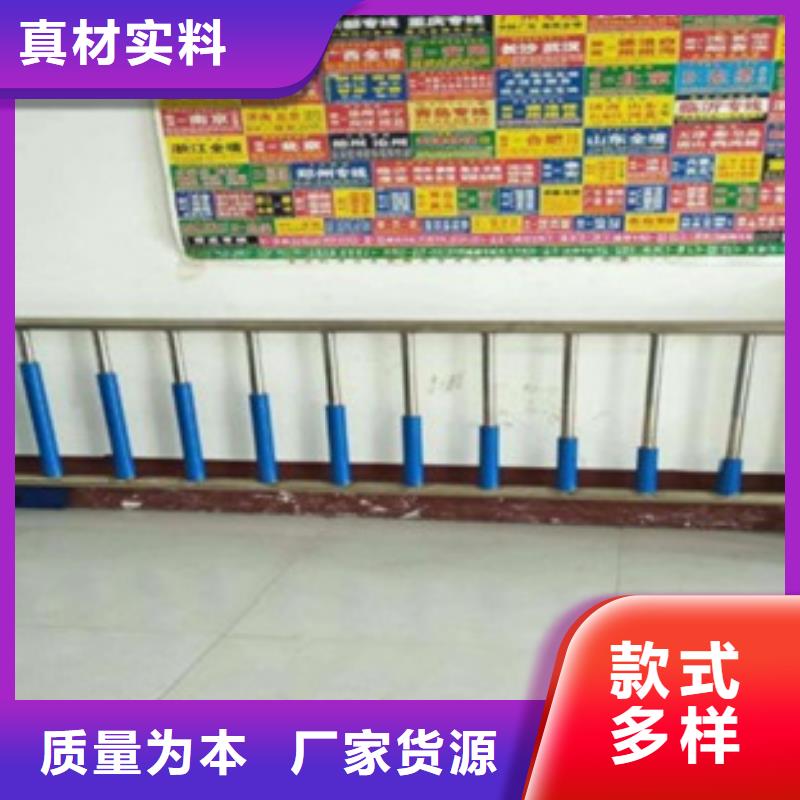 鑫润通【 不锈钢复合管7_304不锈钢复合管护栏价格按需定制】