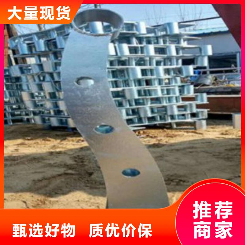 【不锈钢复合管】304不锈钢复合管护栏价格细节展示{鑫润通}