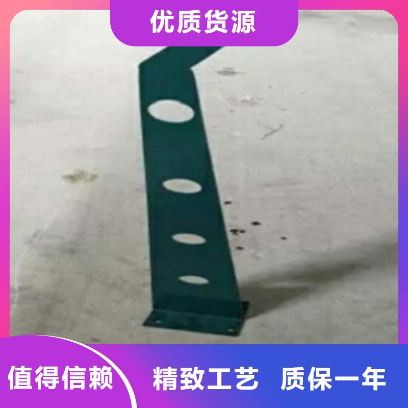 不锈钢复合管201不锈钢复合管护栏厂家精挑细选好货
