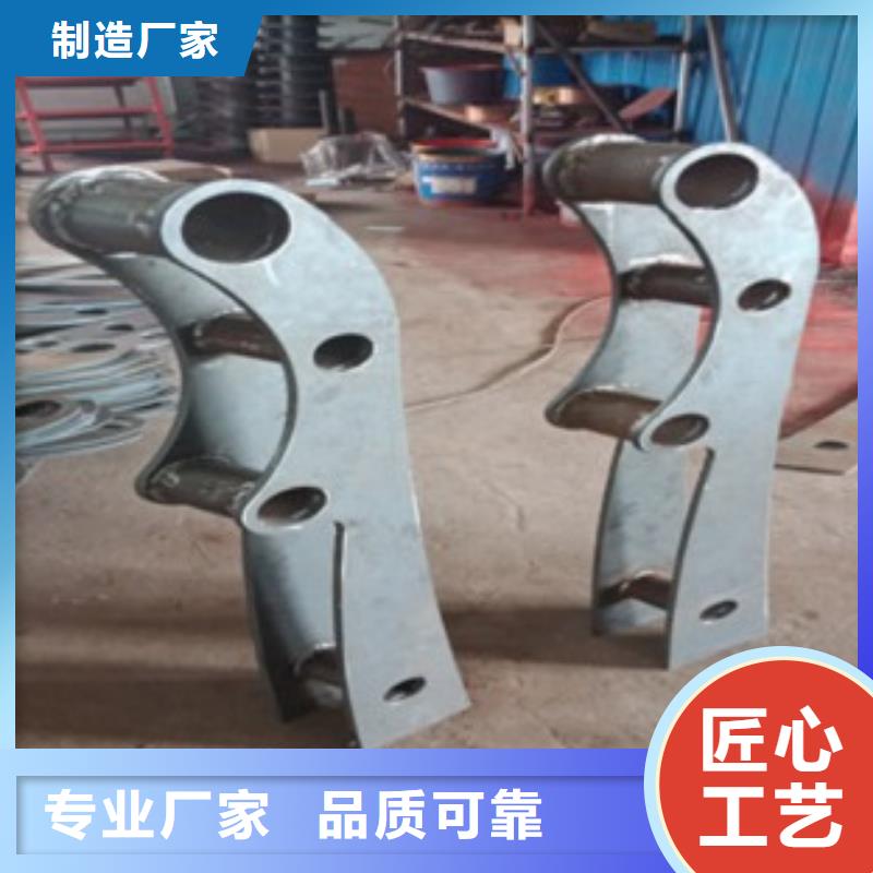 鑫润通【不锈钢复合管】_不锈钢桥梁防护栏杆厂家助您降低采购成本