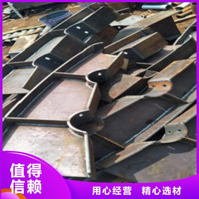 实力优品 【不锈钢复合管】304不锈钢复合管护栏价格细节展示