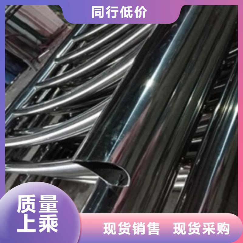 【不锈钢复合管】-不锈钢桥梁防护栏杆厂家匠心打造