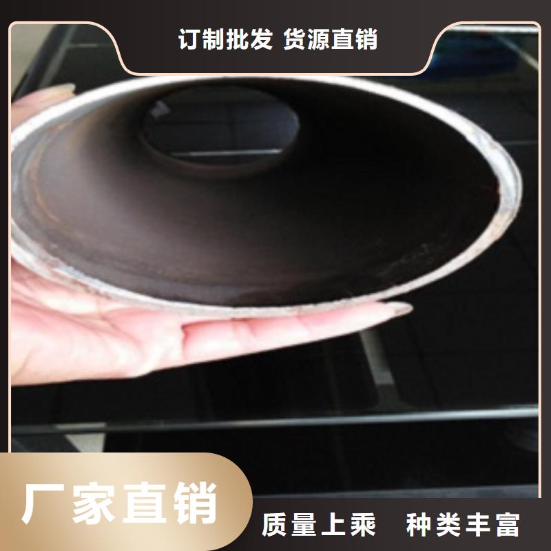 【不锈钢复合管-不锈钢复合管厂家品质信得过】