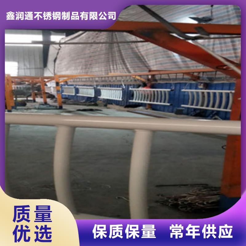 原厂制造【 不锈钢复合管桥梁防撞栏厂家源头厂家量大价优】