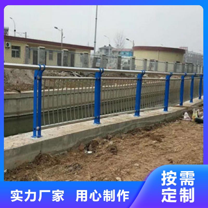 不锈钢复合管桥梁防撞栏厂家快捷的物流配送