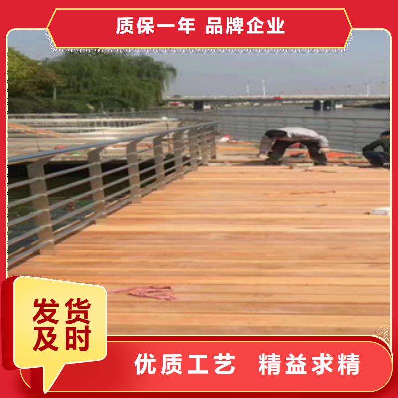 原厂制造【 不锈钢复合管桥梁防撞栏厂家源头厂家量大价优】