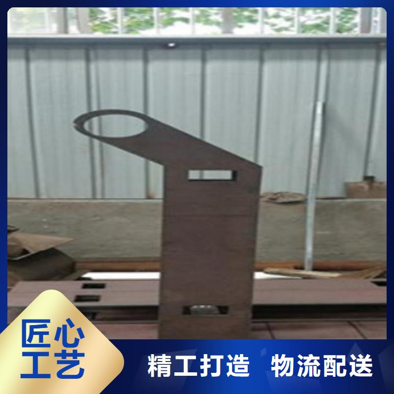 不锈钢复合管不锈钢桥梁防护栏杆厂家可放心采购