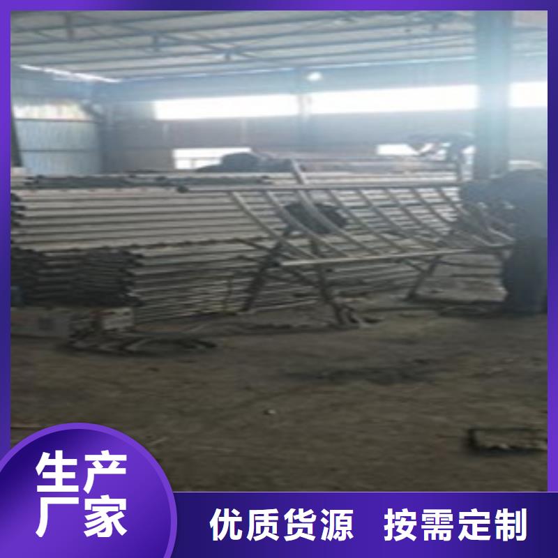 不锈钢复合管不锈钢碳素钢复合管护栏厂家快捷的物流配送