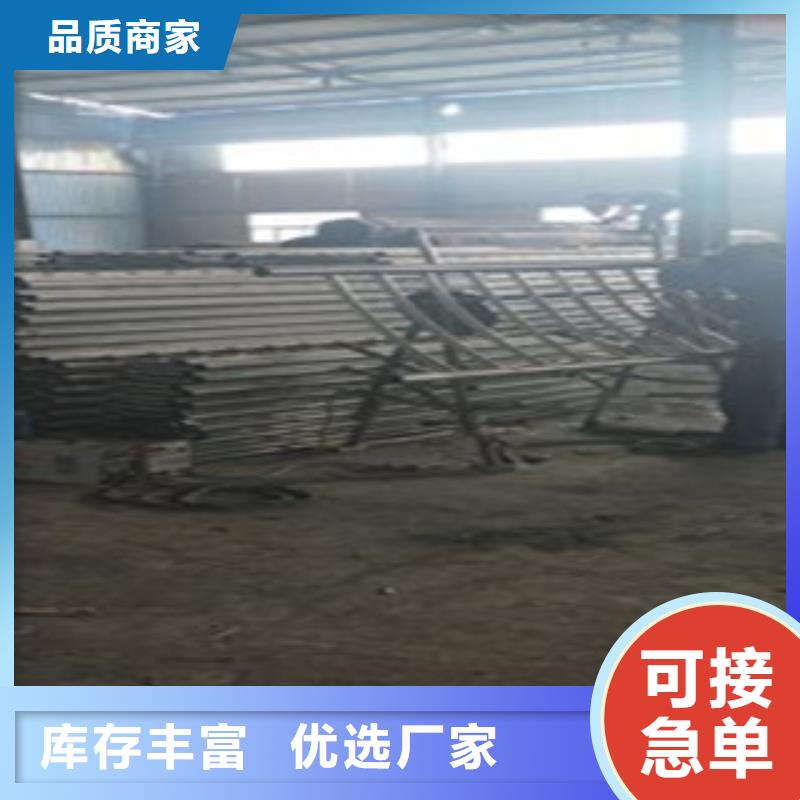 【 不锈钢复合管桥梁防撞栏厂家源头厂家量大价优】-鑫润通不锈钢制品(朝阳市分公司)|覆盖地域凌源|双塔|营口|盘锦|鞍山|阜新|葫芦岛|锦州