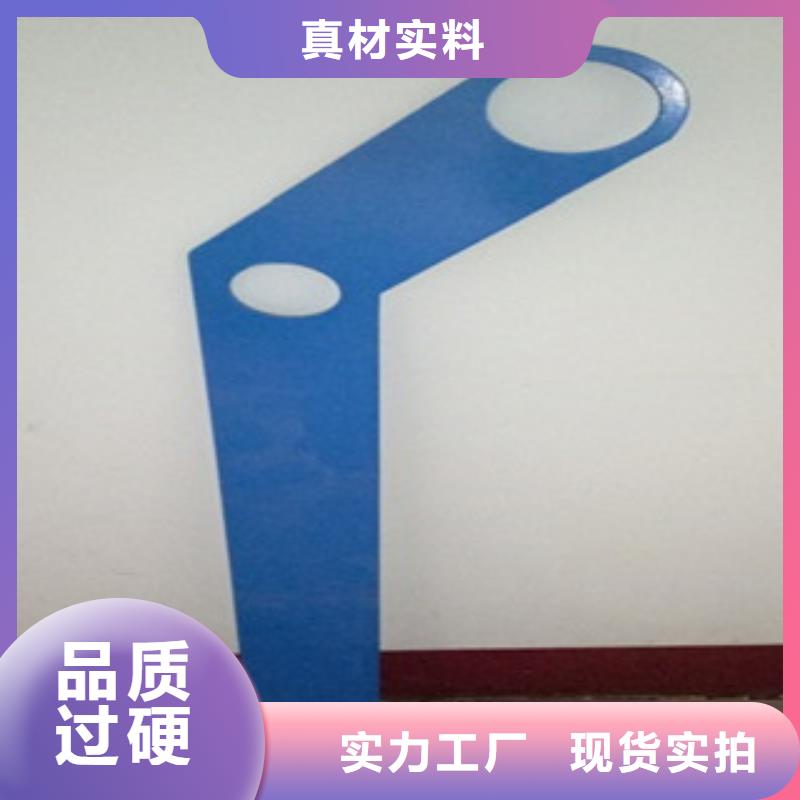 【 不锈钢复合管8 桥梁护栏生产厂家质量看得见】