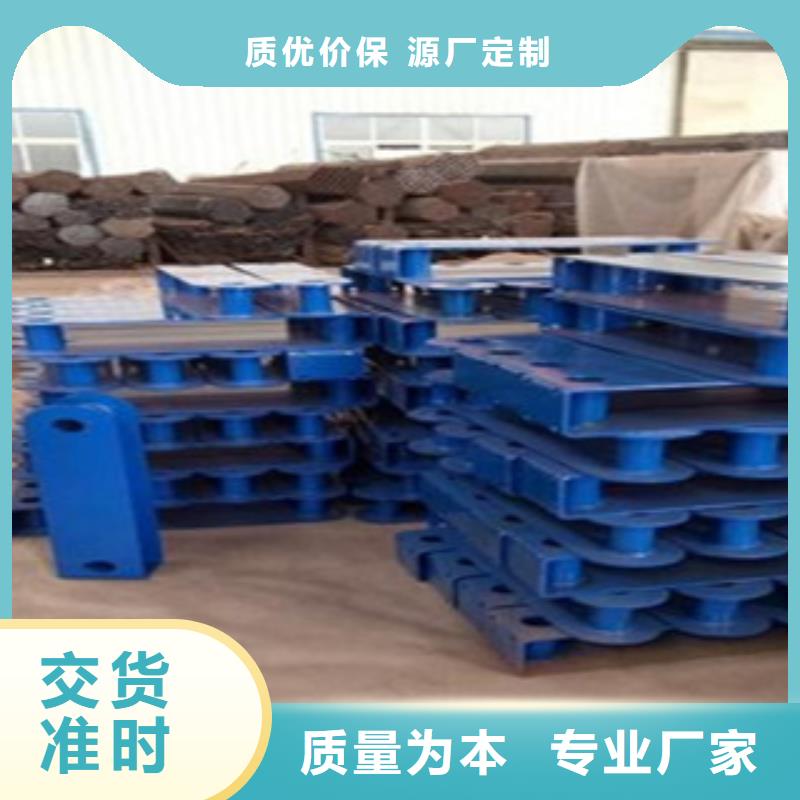 【 不锈钢复合管8 桥梁护栏生产厂家质量看得见】