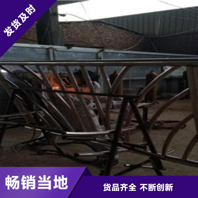 【不锈钢复合管不锈钢复合管护栏批发价格满足客户所需】