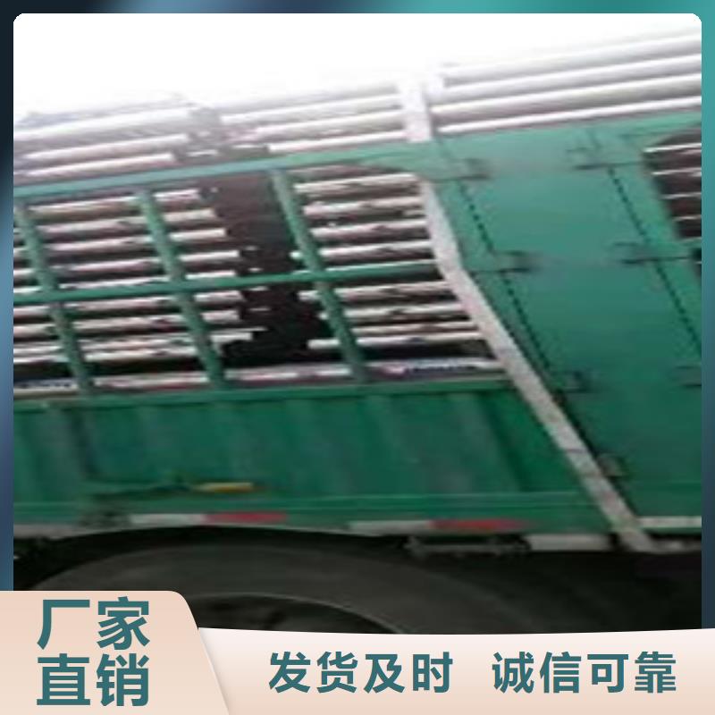 【 不锈钢复合管桥梁防撞栏厂家源头厂家量大价优】-鑫润通不锈钢制品(朝阳市分公司)|覆盖地域凌源|双塔|营口|盘锦|鞍山|阜新|葫芦岛|锦州